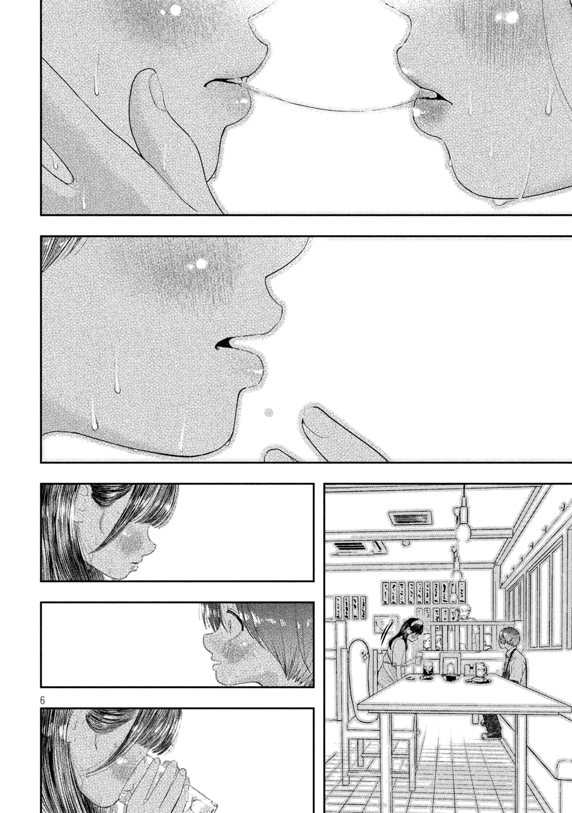 Nezumi No Hatsukoi - 11 - 6886c3fe548a4.webp