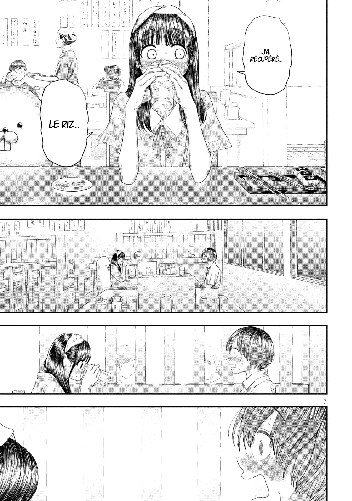 Nezumi No Hatsukoi - 11 - 6886c3ff1f4e4.webp