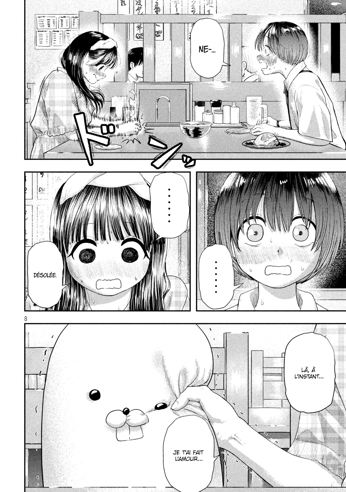 Nezumi No Hatsukoi - 11 - 6886c3ffd73ef.webp