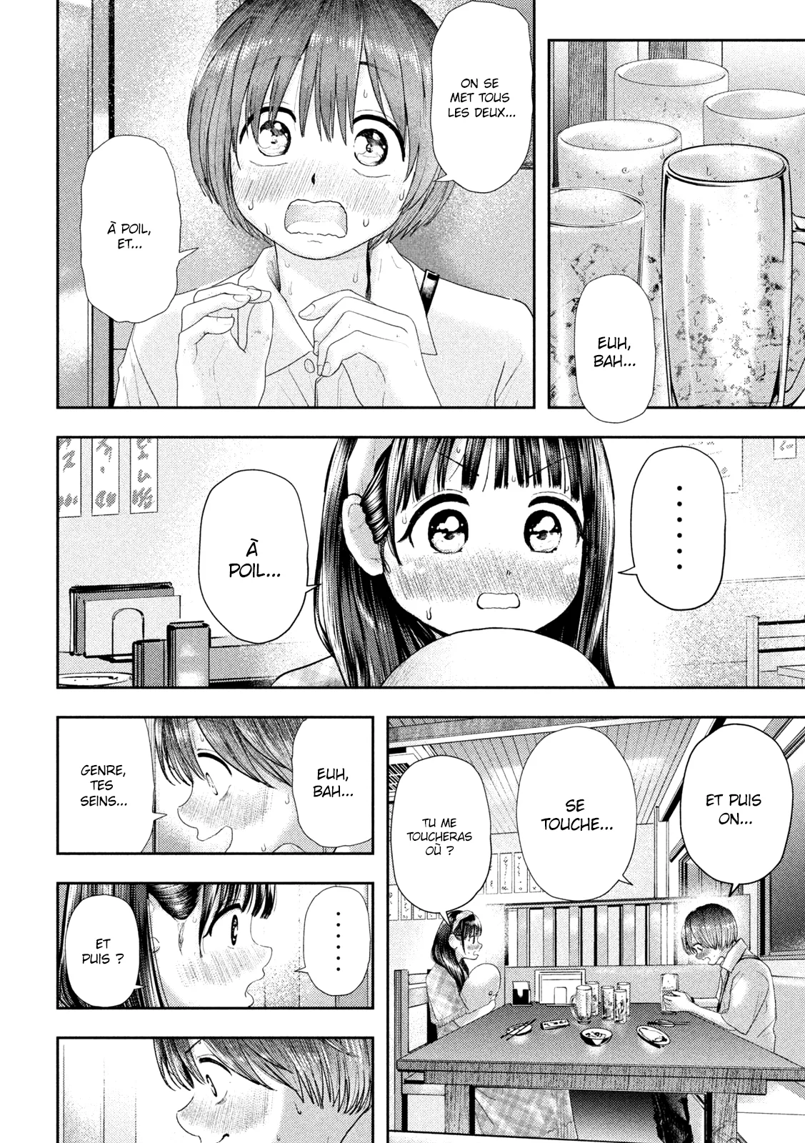 Nezumi No Hatsukoi - 11 - 6886c4029c7b0.webp