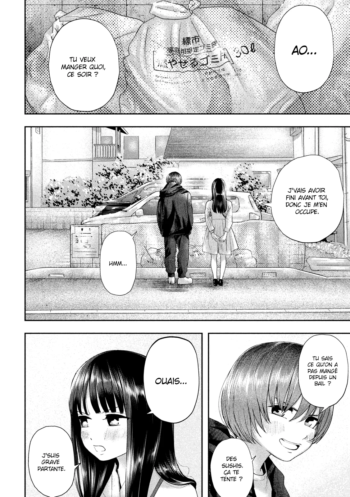Nezumi No Hatsukoi - 12 - 6886c40a06488.webp