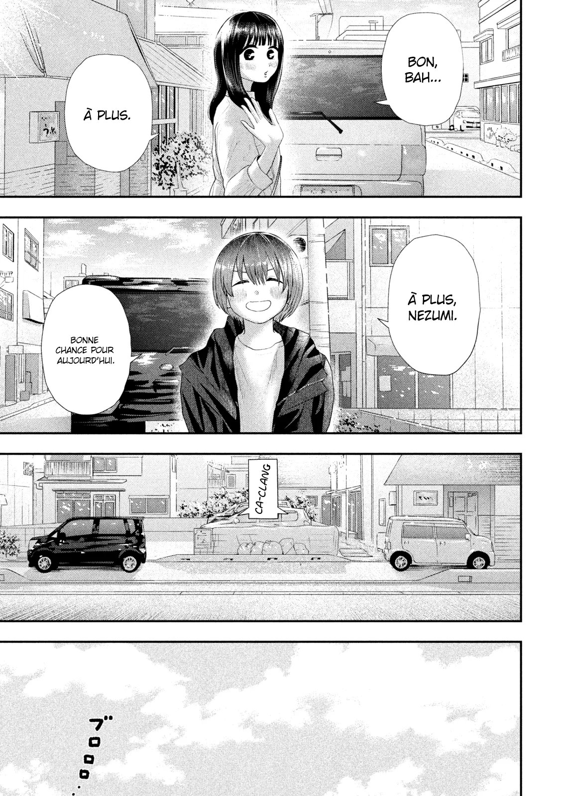 Nezumi No Hatsukoi - 12 - 6886c40ab24e1.webp