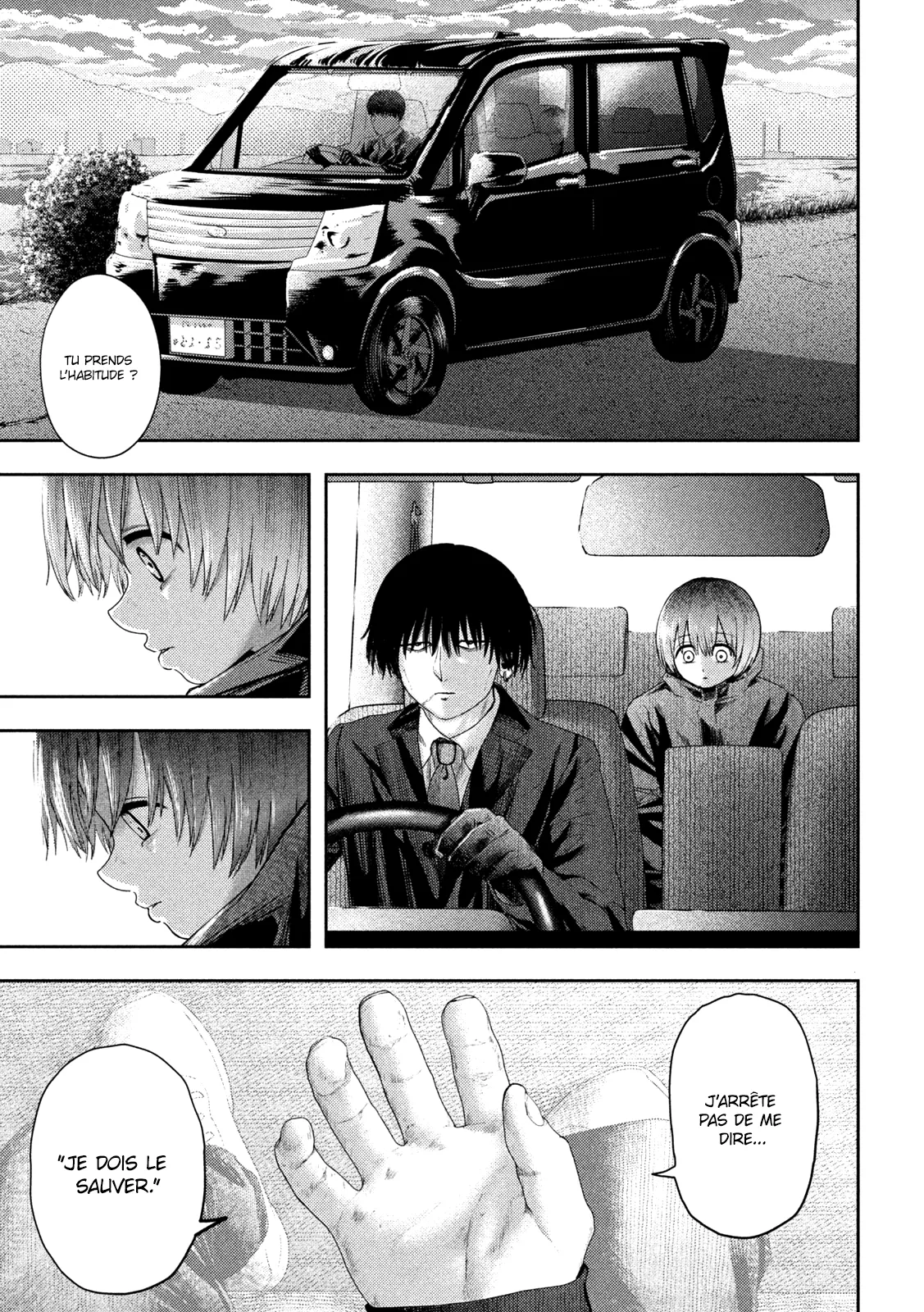 Nezumi No Hatsukoi - 12 - 6886c40f76ae4.webp