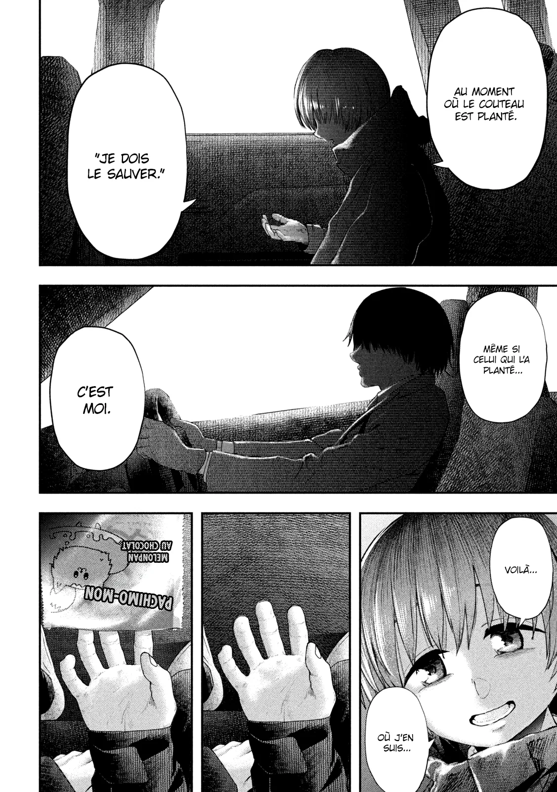 Nezumi No Hatsukoi - 12 - 6886c4103a192.webp
