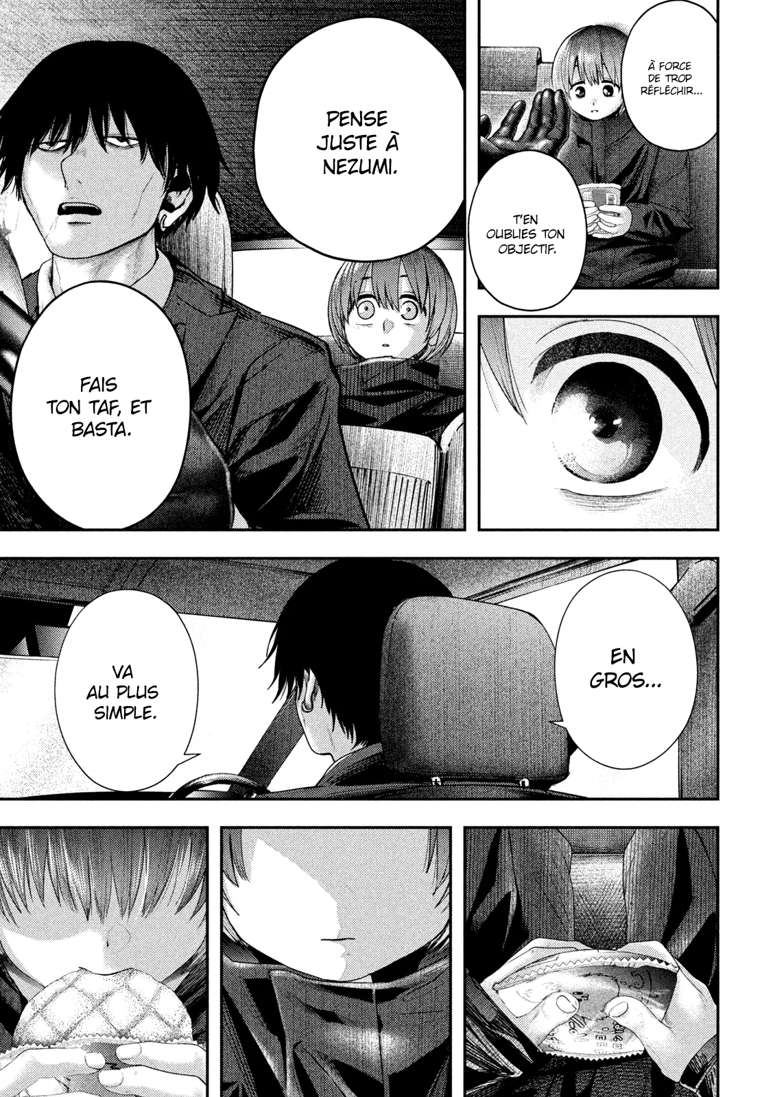 Nezumi No Hatsukoi - 12 - 6886c410ed918.webp
