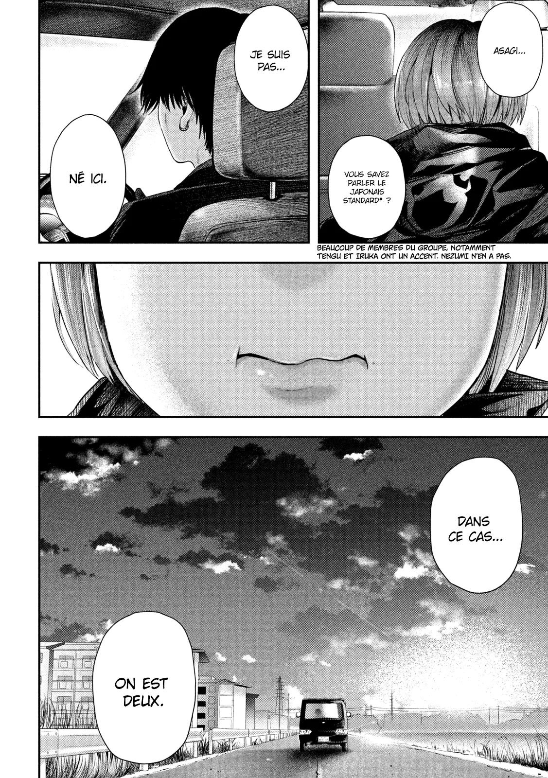 Nezumi No Hatsukoi - 12 - 6886c411e338b.webp
