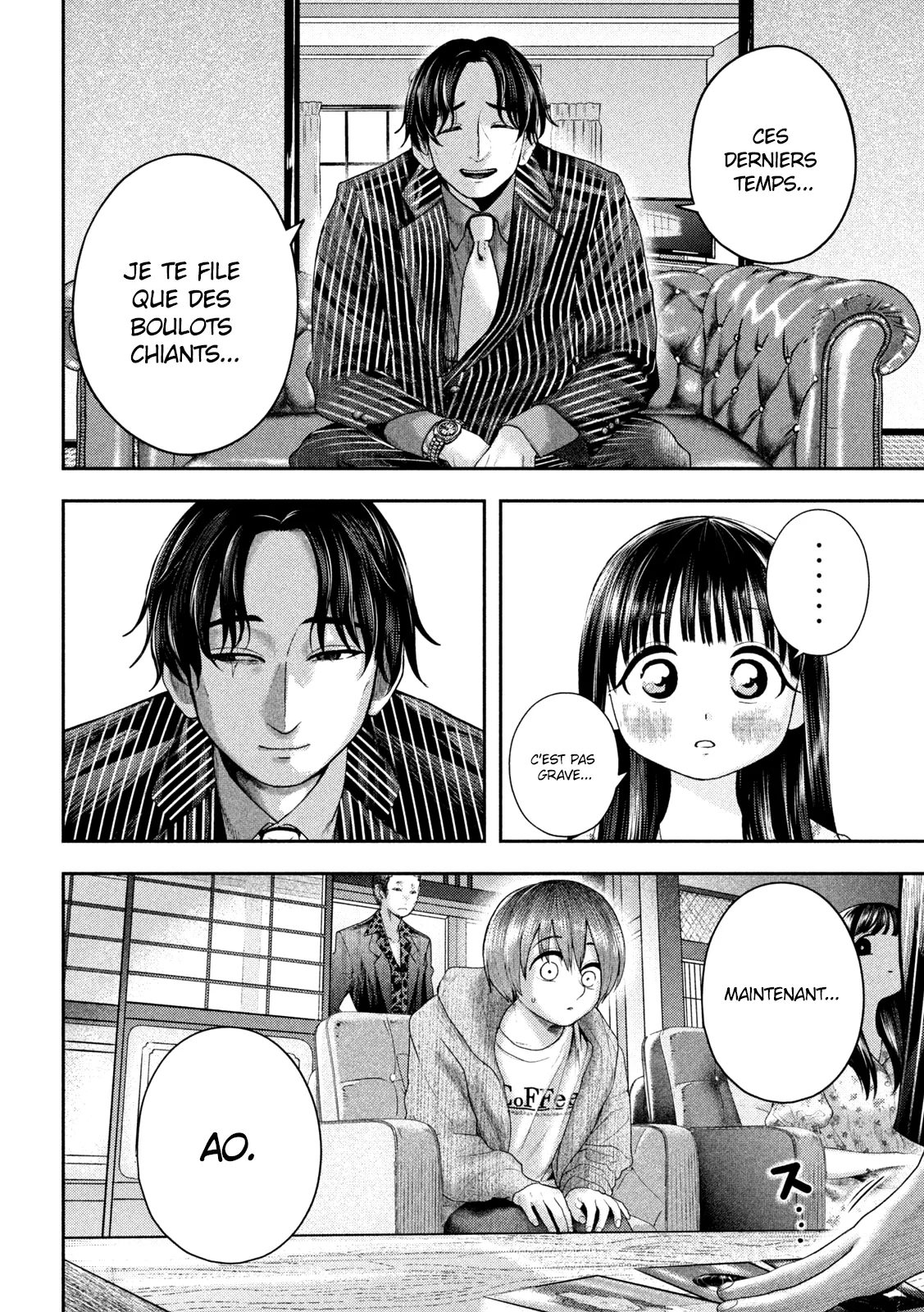Nezumi No Hatsukoi - 12 - 6886c413d8486.webp