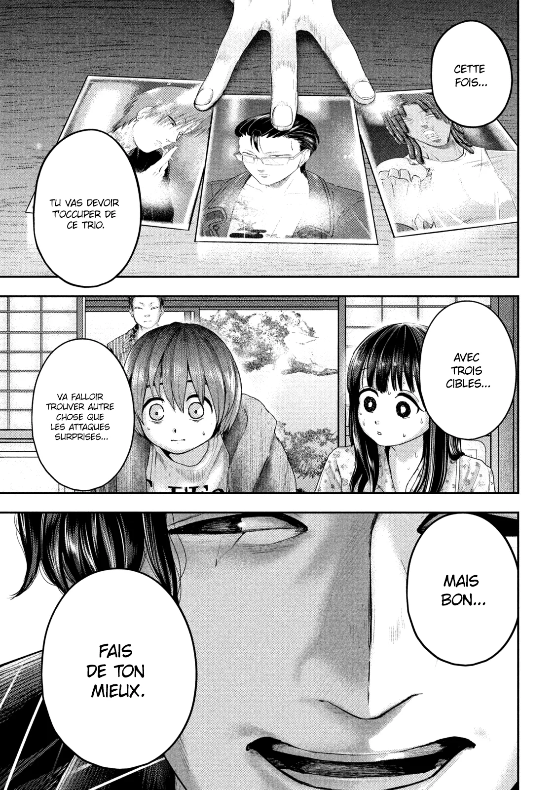 Nezumi No Hatsukoi - 12 - 6886c41486f90.webp