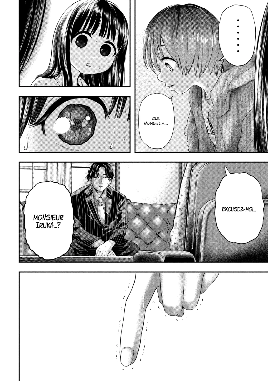 Nezumi No Hatsukoi - 12 - 6886c4154eb1b.webp