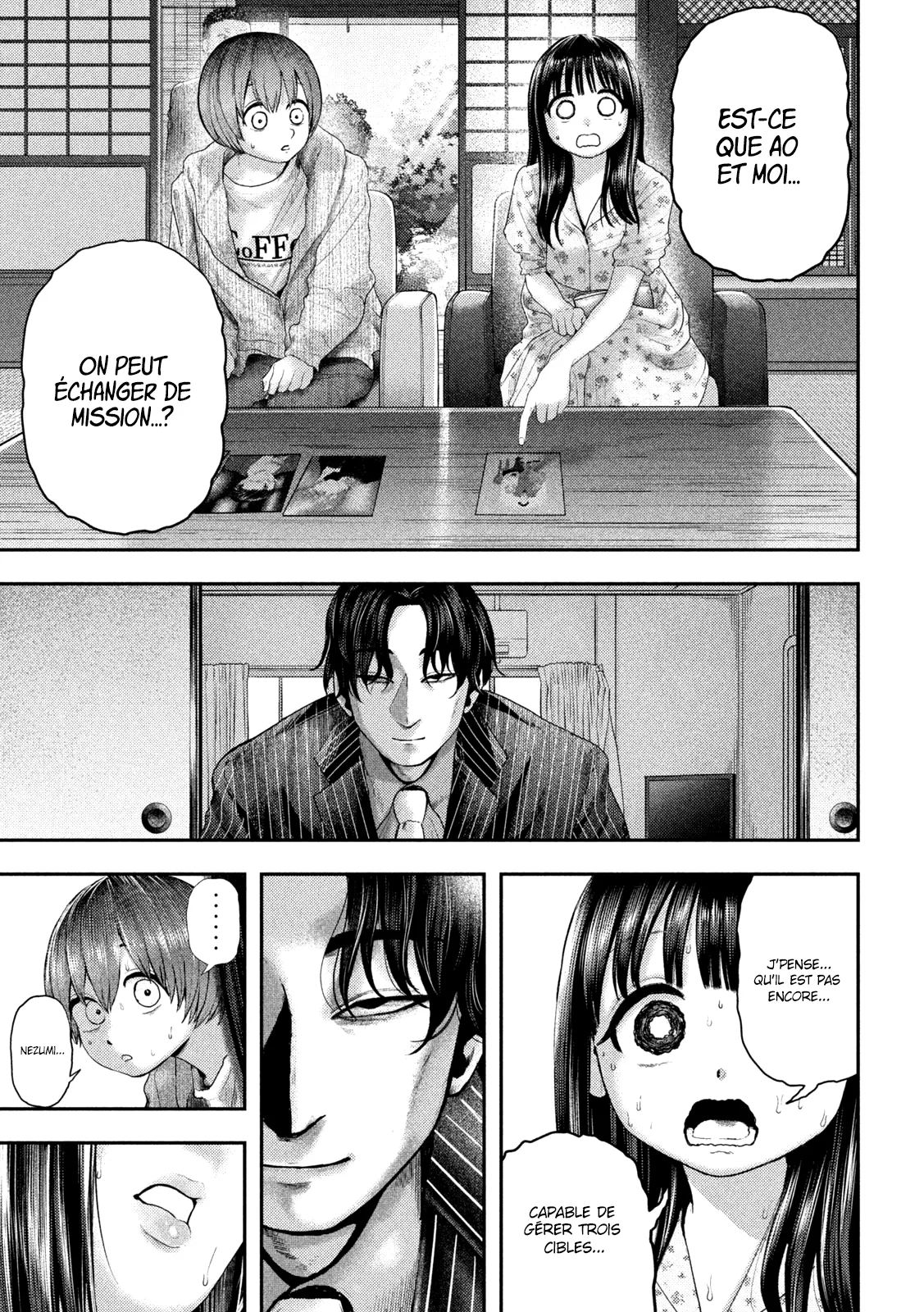 Nezumi No Hatsukoi - 12 - 6886c4161f7ce.webp