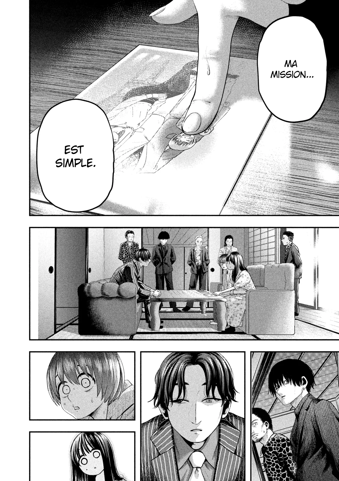 Nezumi No Hatsukoi - 12 - 6886c416d0509.webp