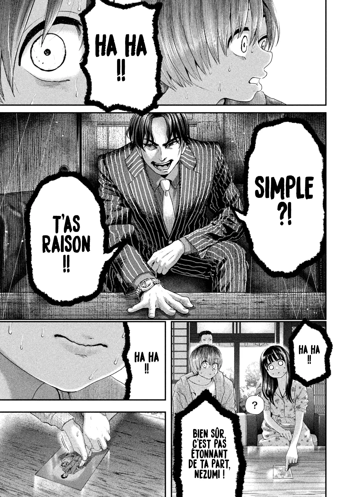 Nezumi No Hatsukoi - 12 - 6886c417abc60.webp