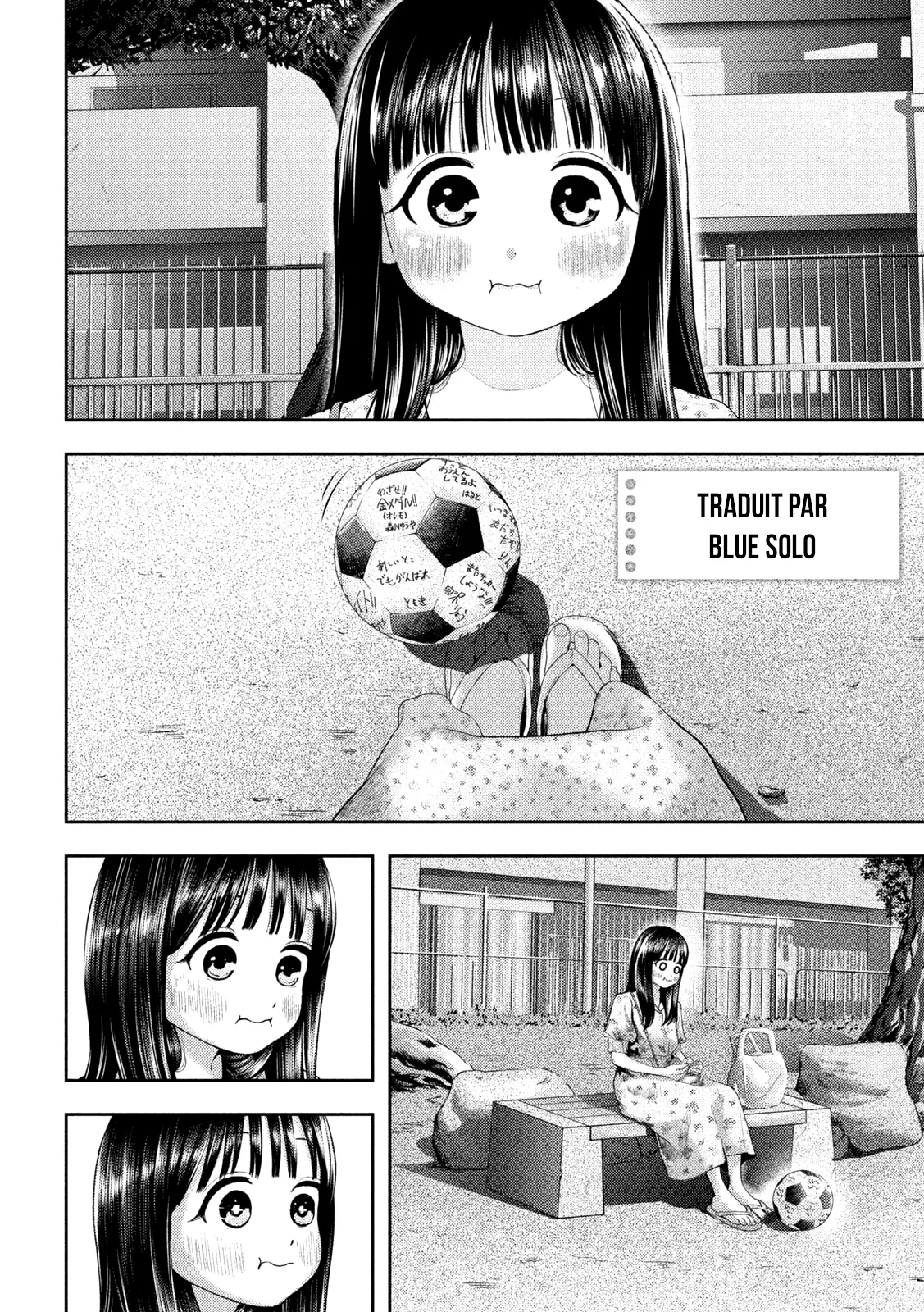 Nezumi No Hatsukoi - 13 - 6886c41e09c60.webp