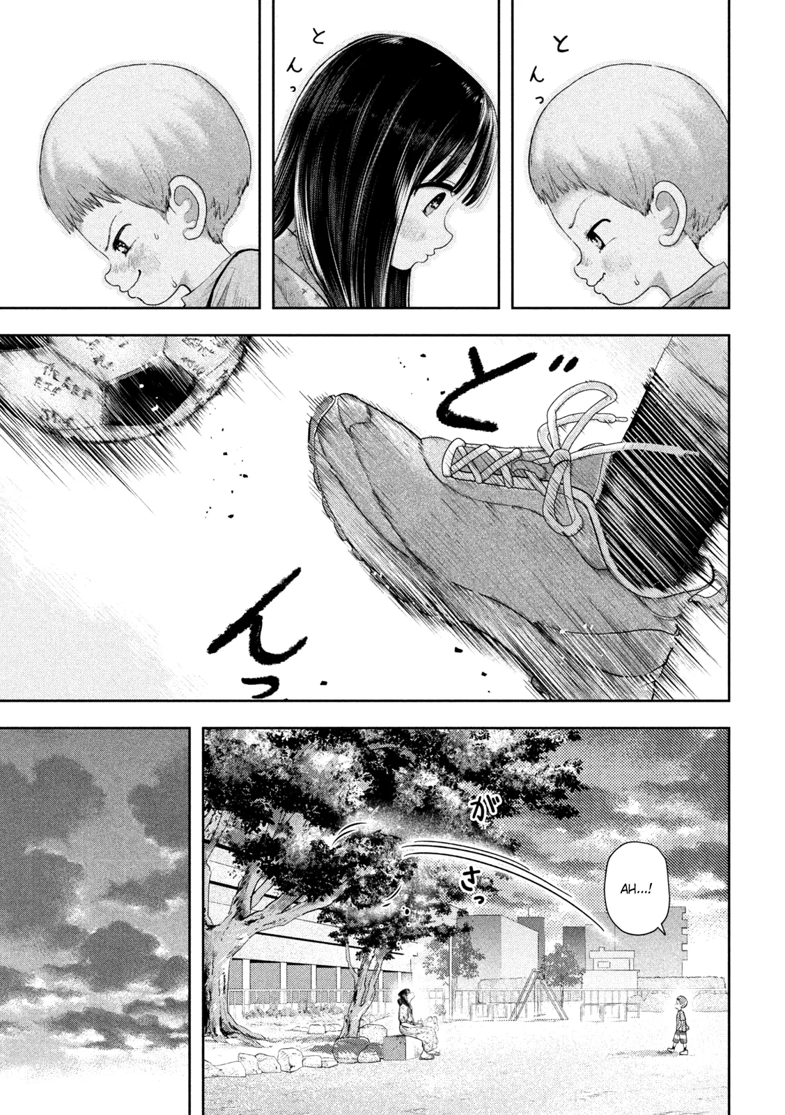 Nezumi No Hatsukoi - 13 - 6886c42388fd4.webp