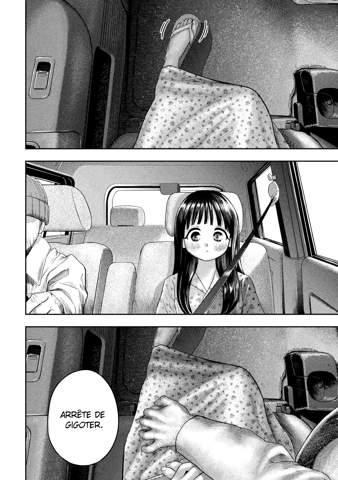 Nezumi No Hatsukoi - 13 - 6886c42972493.webp