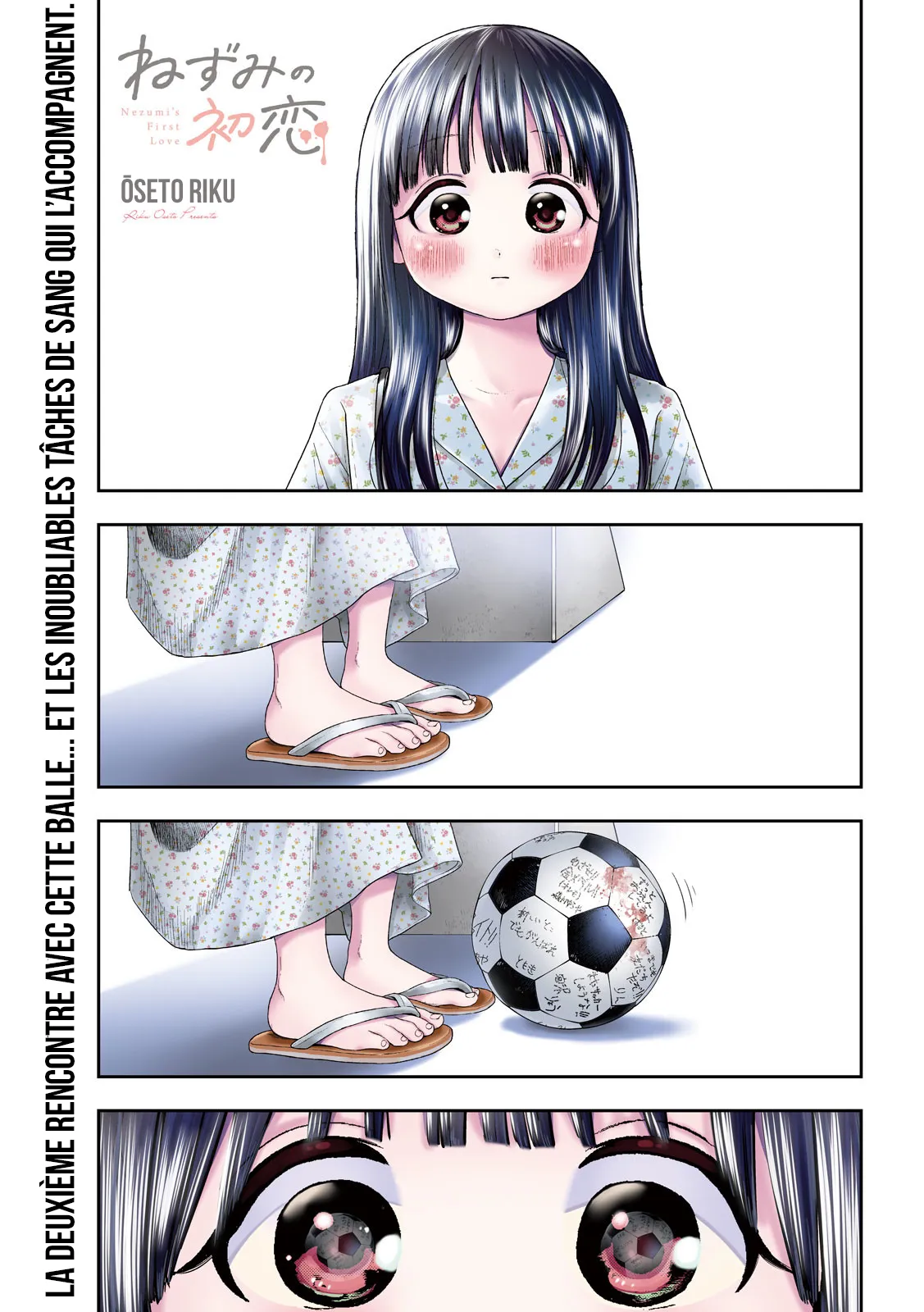 Nezumi No Hatsukoi - 14 - 6886c42cdba52.webp