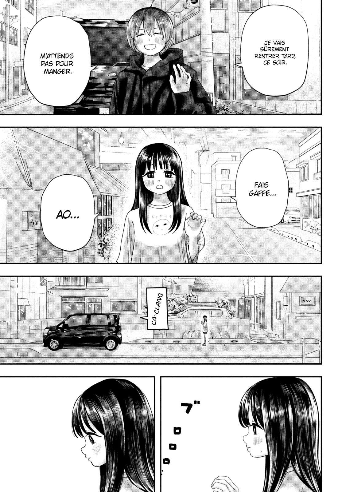 Nezumi No Hatsukoi - 14 - 6886c431632e9.webp