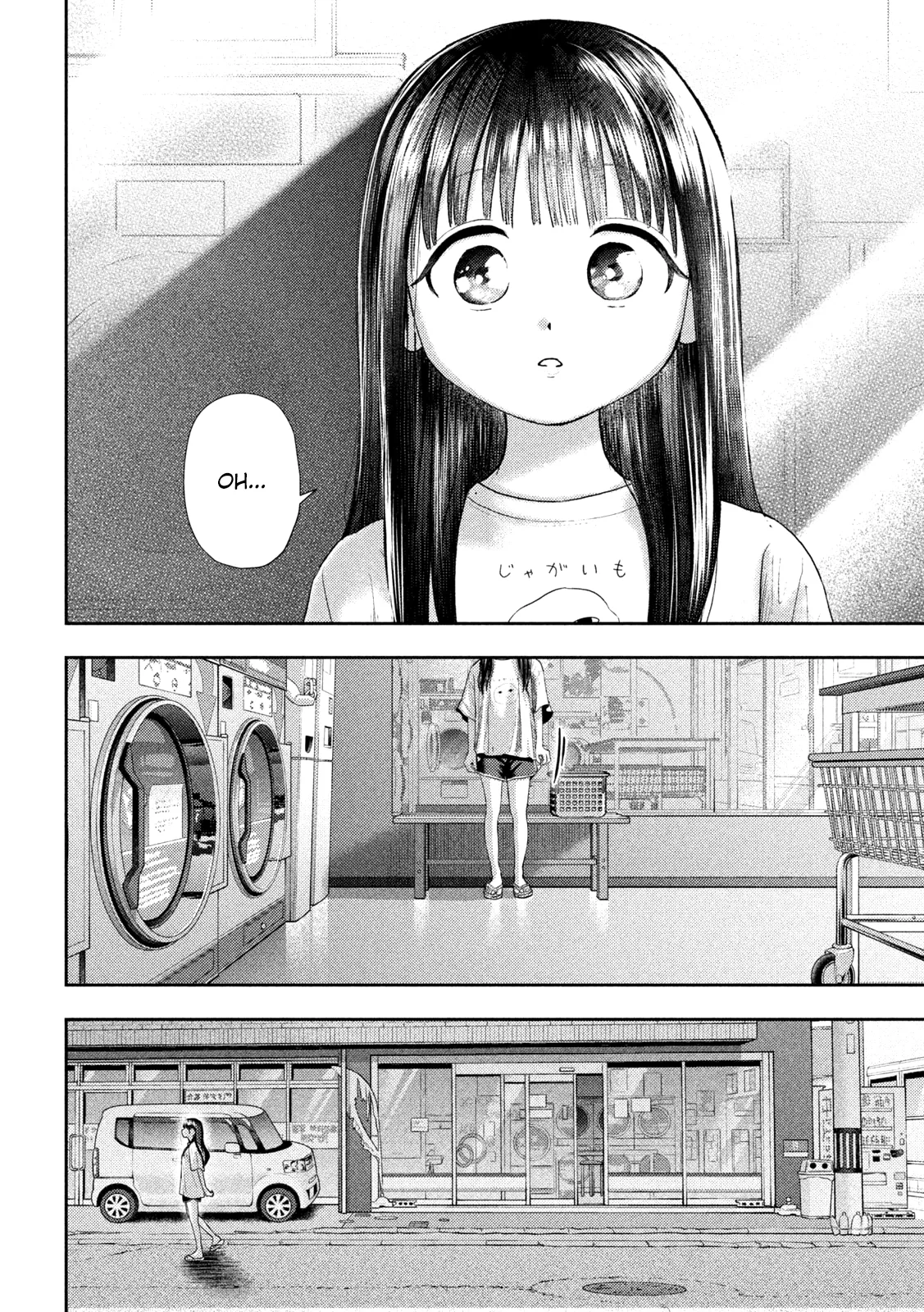 Nezumi No Hatsukoi - 14 - 6886c43433aaa.webp