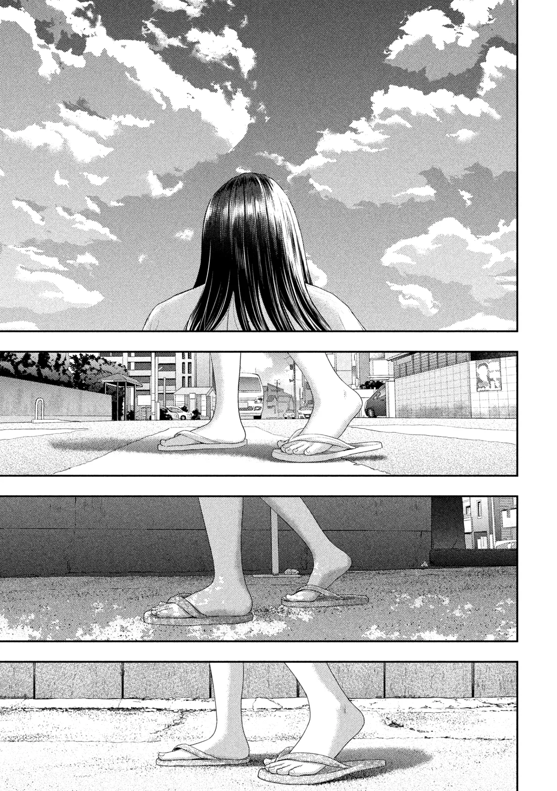 Nezumi No Hatsukoi - 14 - 6886c434ea6fa.webp