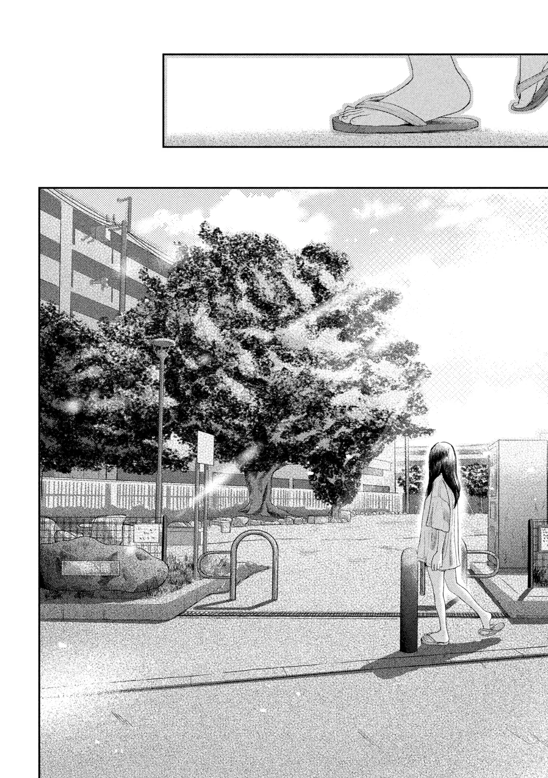 Nezumi No Hatsukoi - 14 - 6886c435c2a27.webp