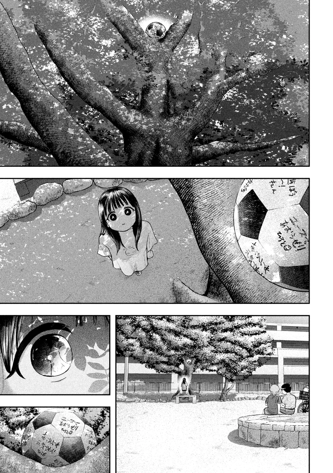 Nezumi No Hatsukoi - 14 - 6886c43696768.webp