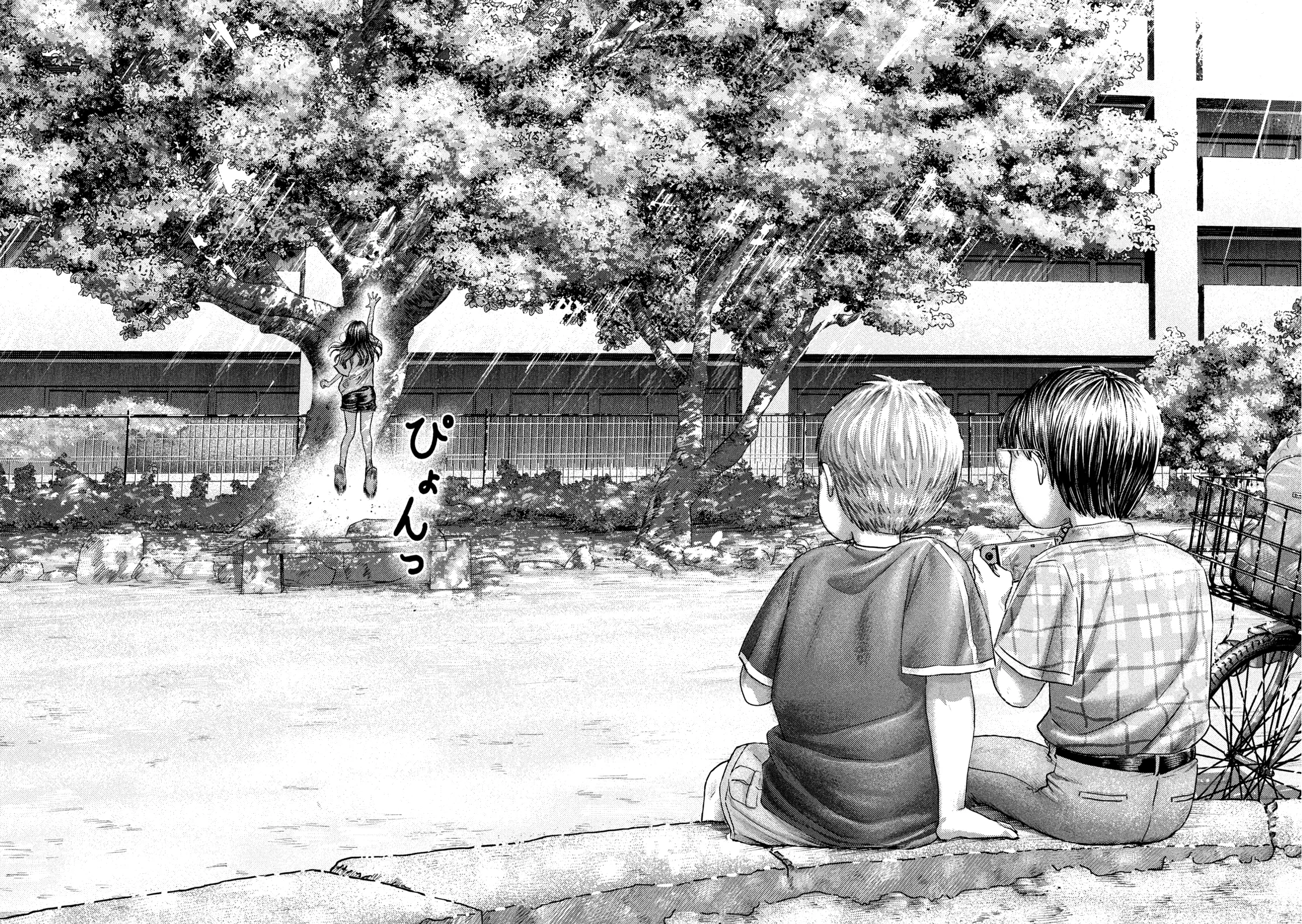 Nezumi No Hatsukoi - 14 - 6886c43880447.webp