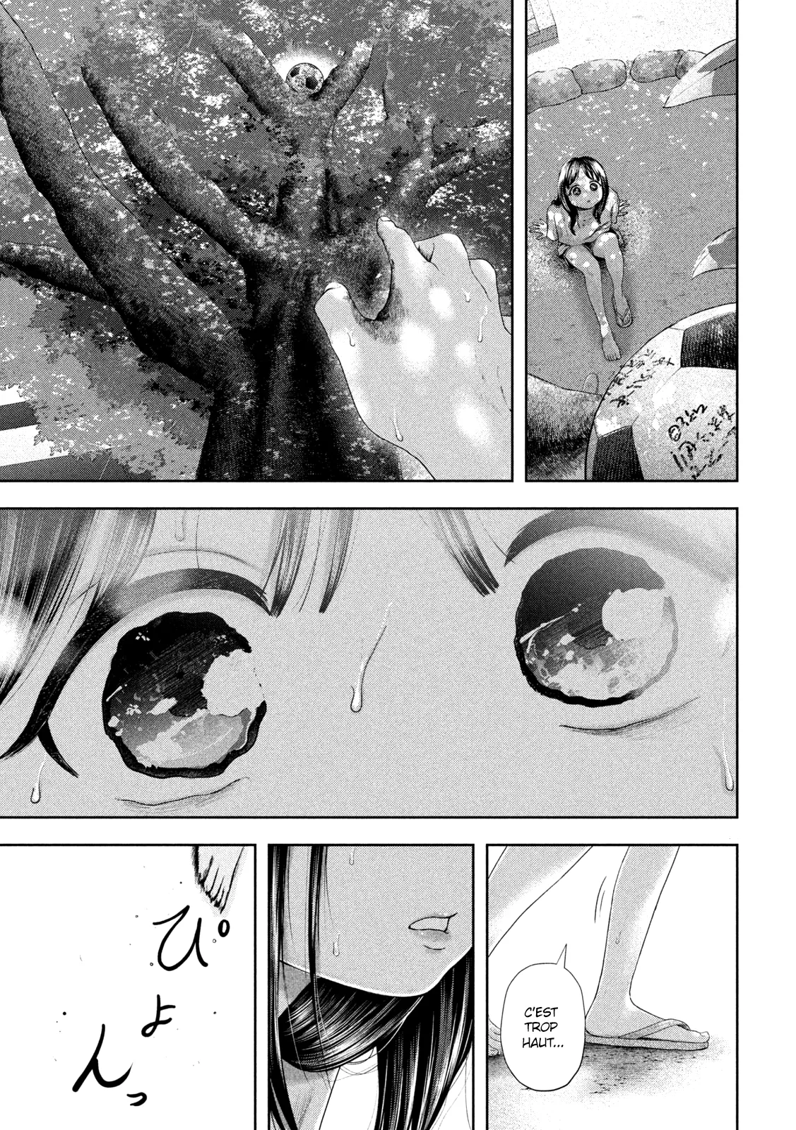 Nezumi No Hatsukoi - 14 - 6886c439f3ca2.webp