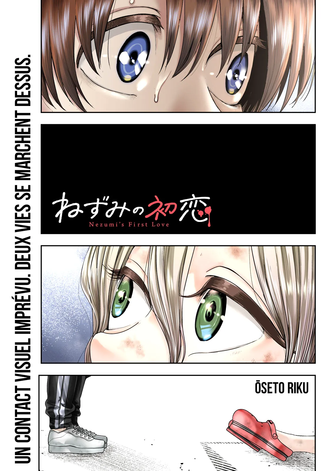 Nezumi No Hatsukoi - 15 - 6886c4405c306.webp