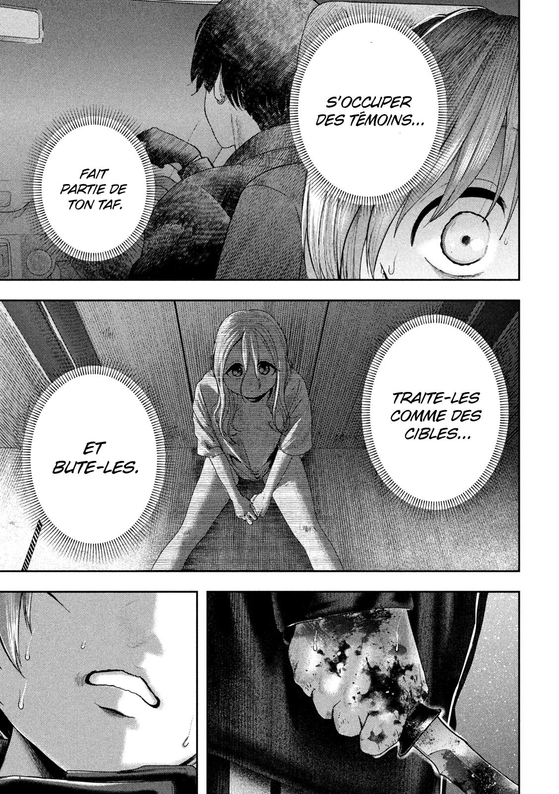 Nezumi No Hatsukoi - 15 - 6886c44438f84.webp