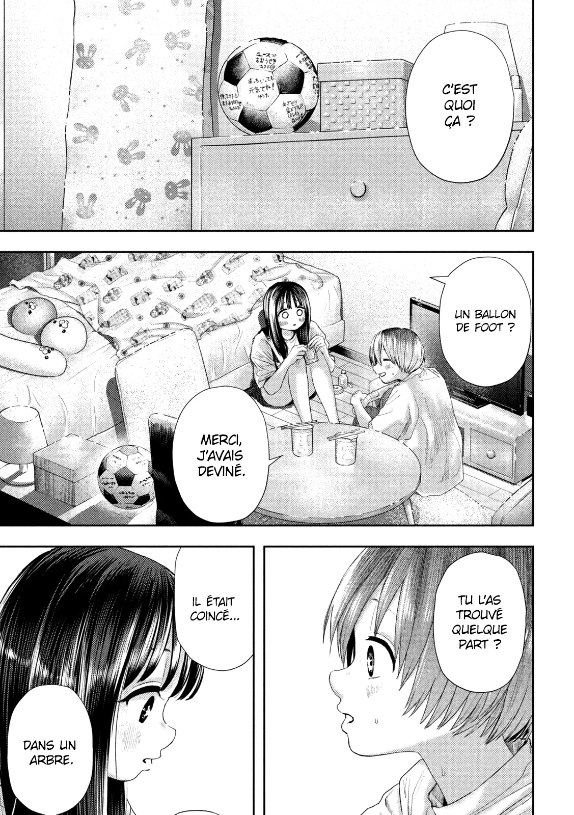 Nezumi No Hatsukoi - 15 - 6886c44892561.webp
