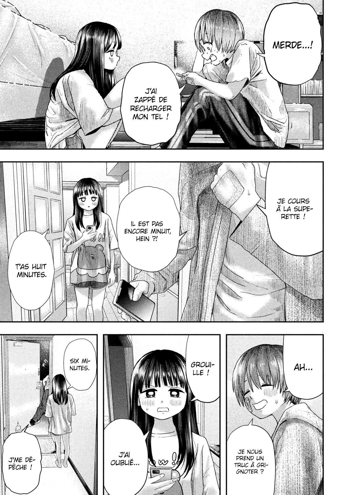 Nezumi No Hatsukoi - 15 - 6886c44a342a3.webp