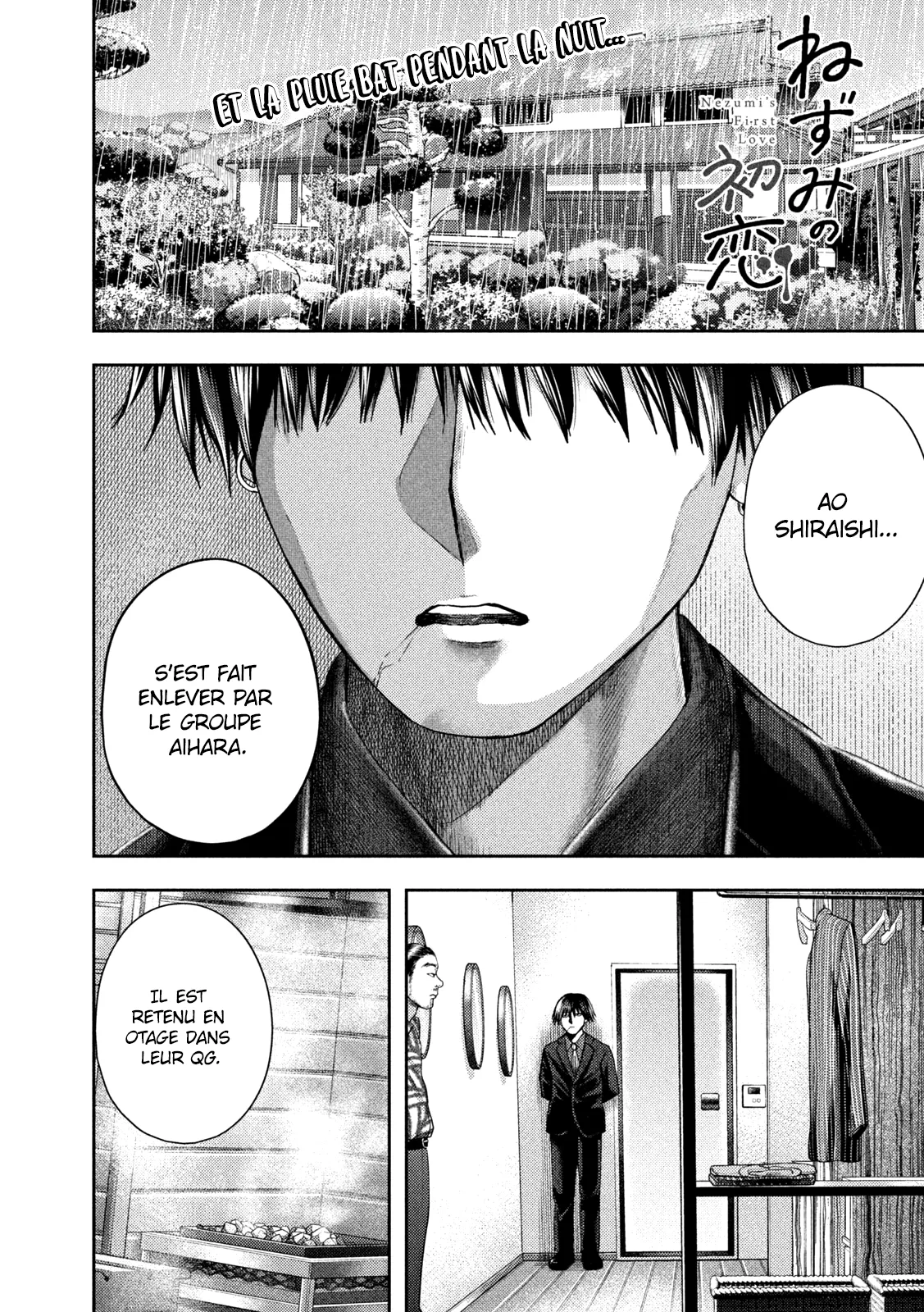 Nezumi No Hatsukoi - 16 - 6886c4517ea3a.webp