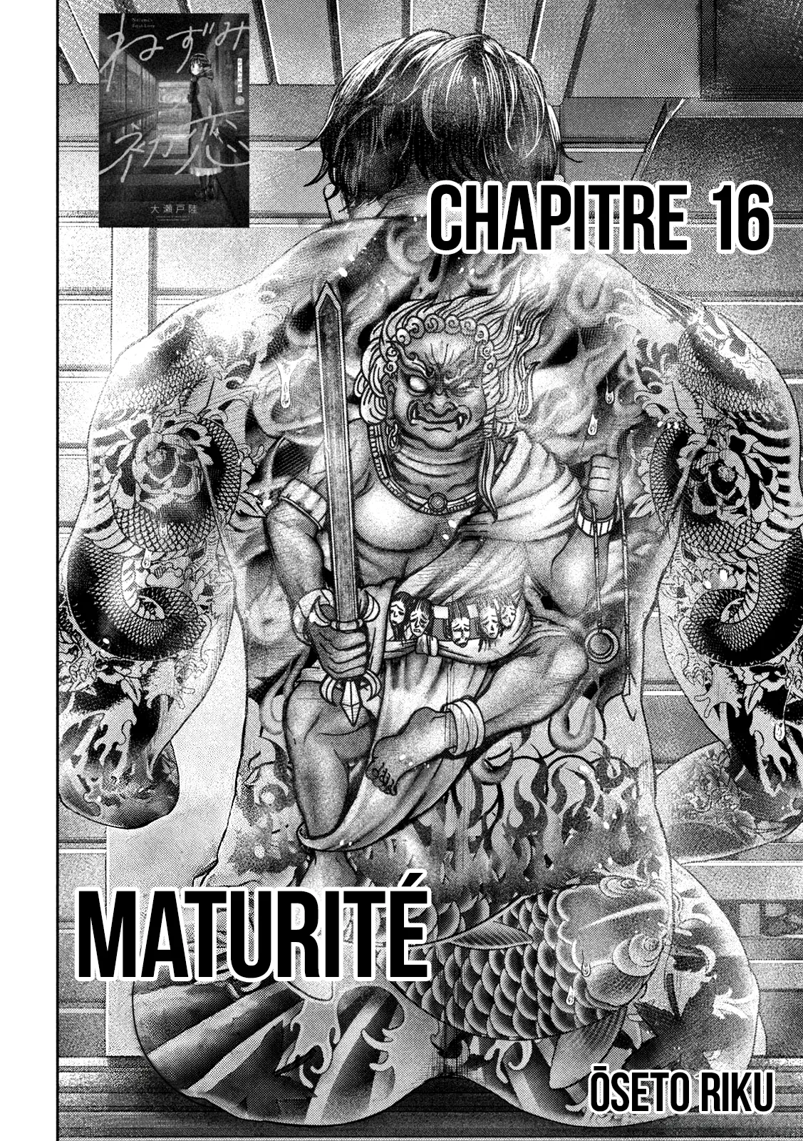 Nezumi No Hatsukoi - 16 - 6886c453e2ea0.webp