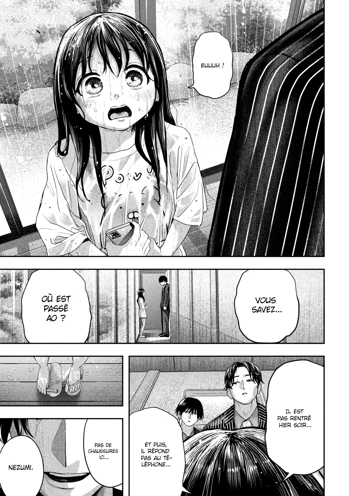 Nezumi No Hatsukoi - 16 - 6886c45668301.webp
