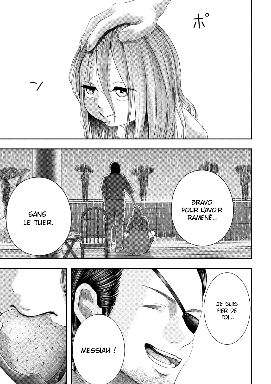 Nezumi No Hatsukoi - 16 - 6886c45d5c862.webp