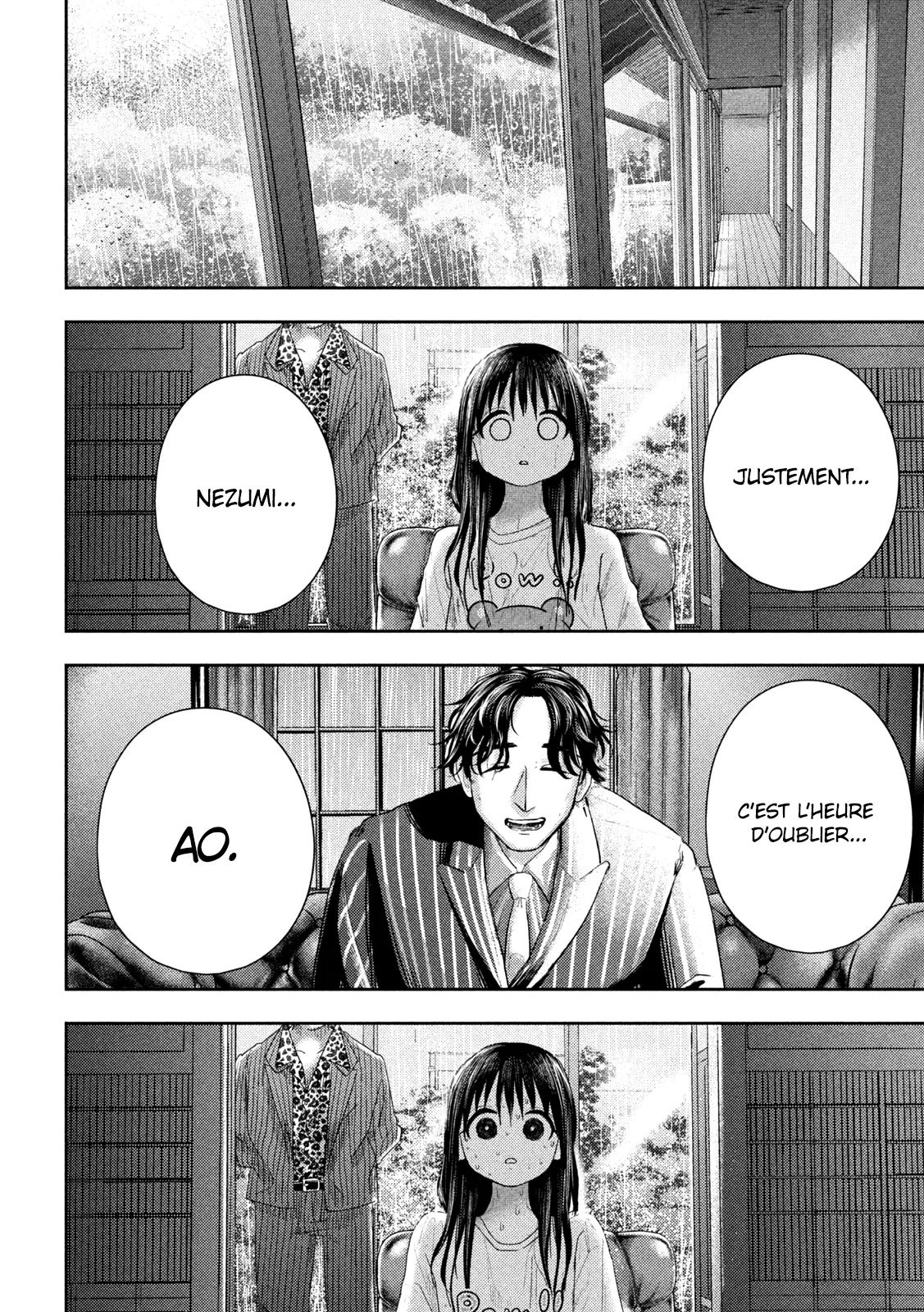 Nezumi No Hatsukoi - 16 - 6886c45fb18f2.webp