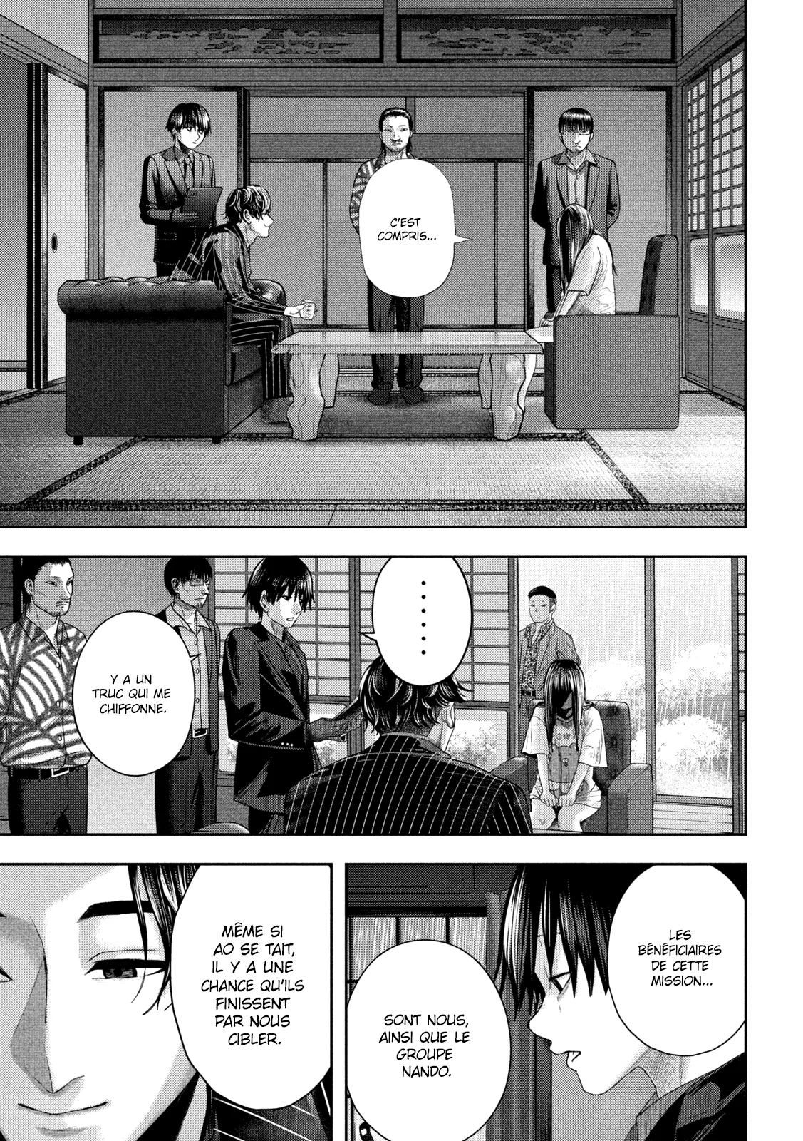 Nezumi No Hatsukoi - 16 - 6886c461e21ee.webp