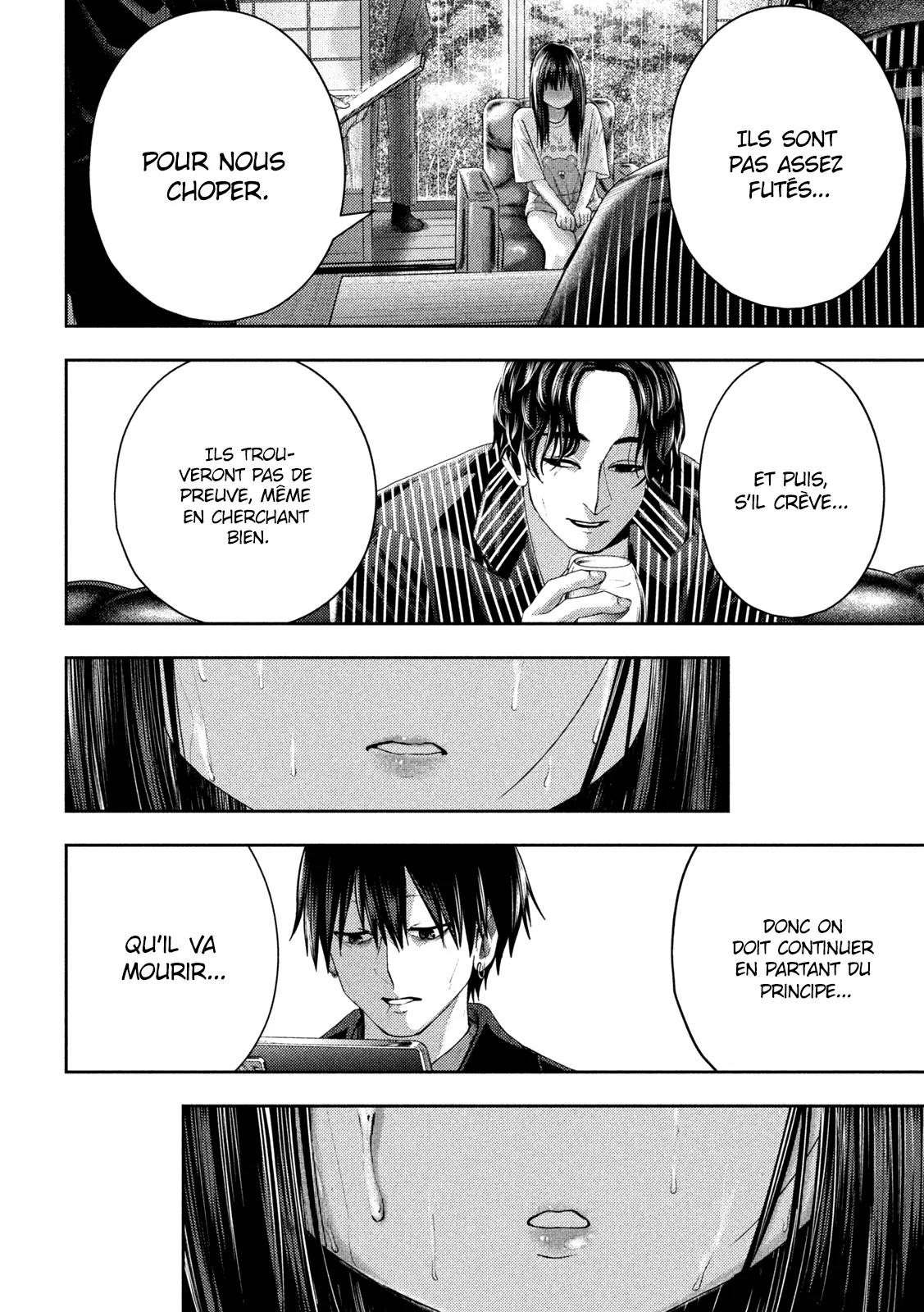 Nezumi No Hatsukoi - 16 - 6886c462b3375.webp