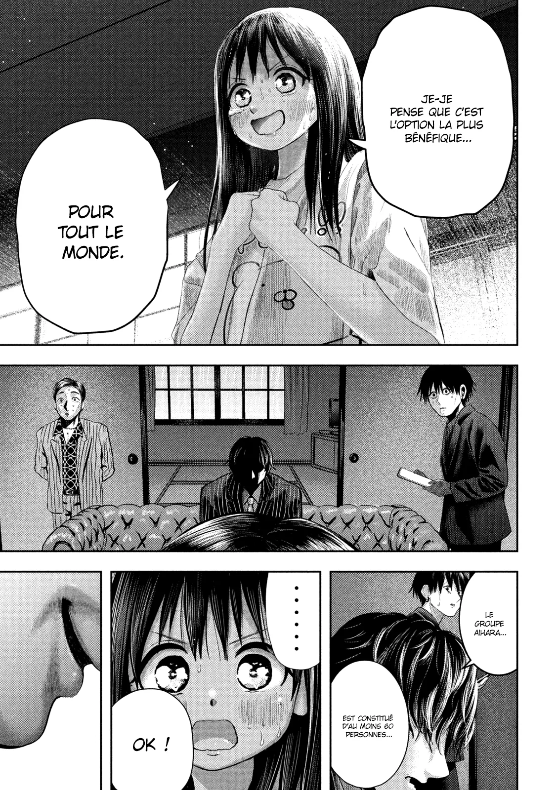 Nezumi No Hatsukoi - 16 - 6886c4679067a.webp