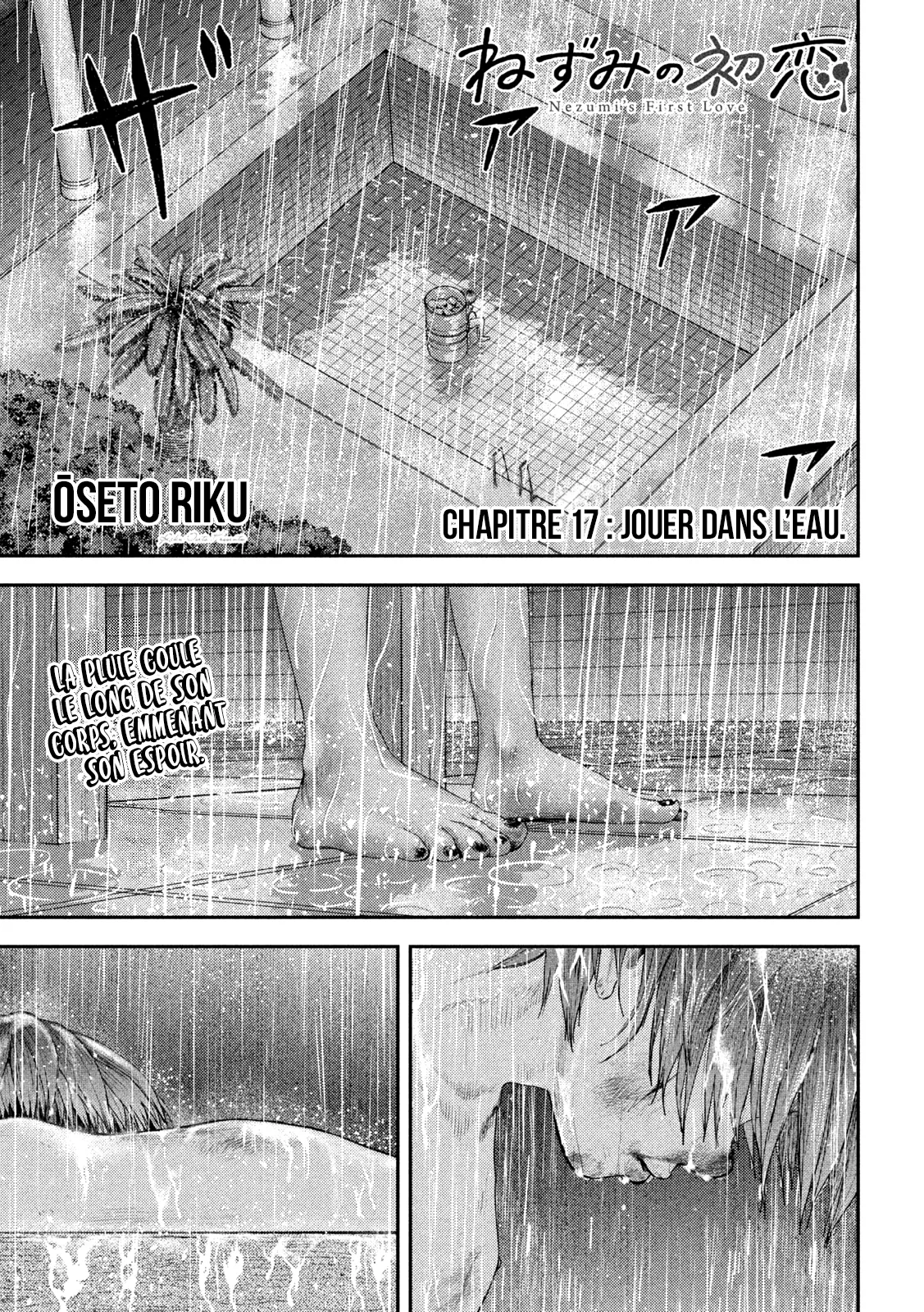 Nezumi No Hatsukoi - 17 - 6886c4692bd7c.webp