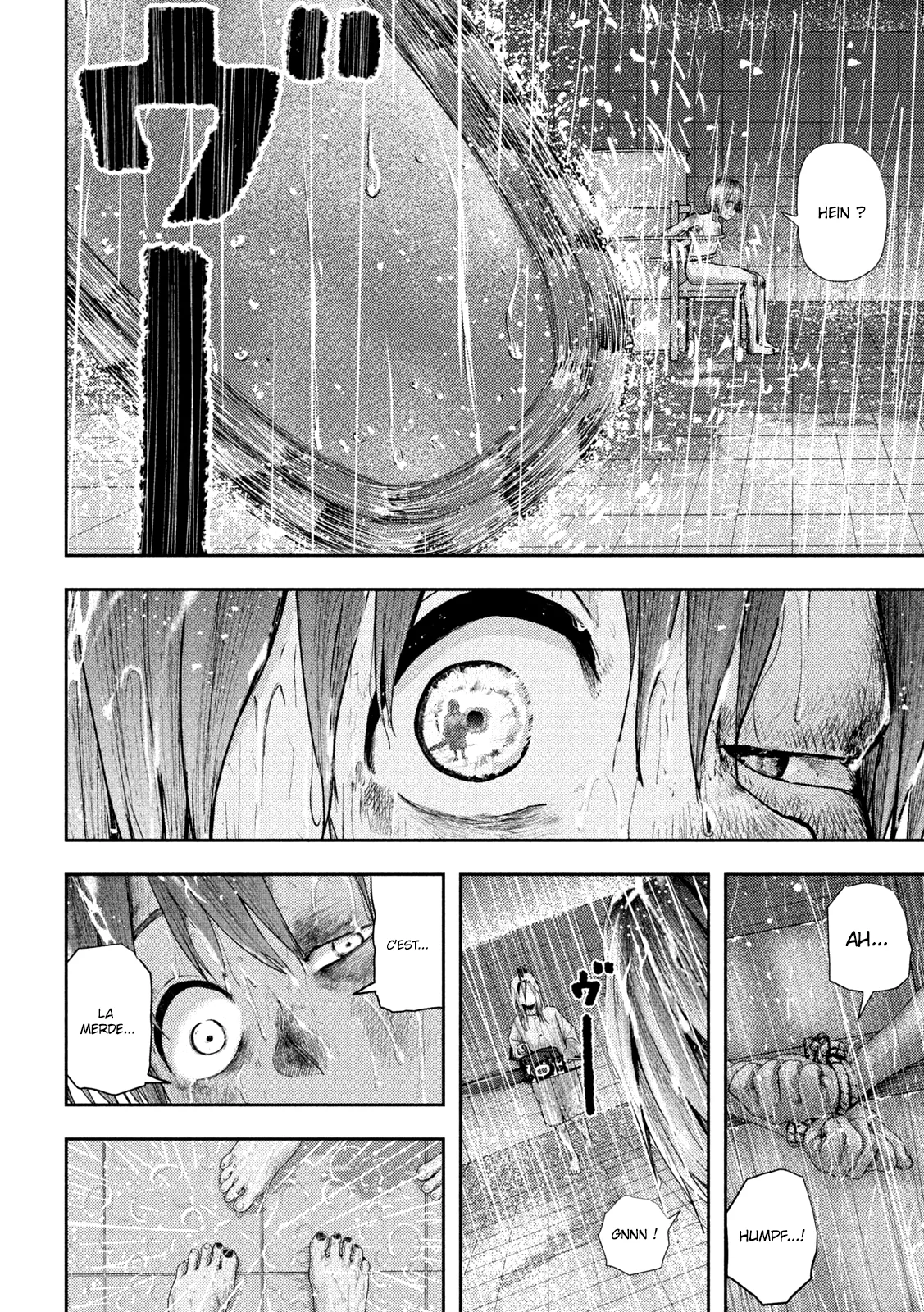 Nezumi No Hatsukoi - 17 - 6886c46ed704d.webp