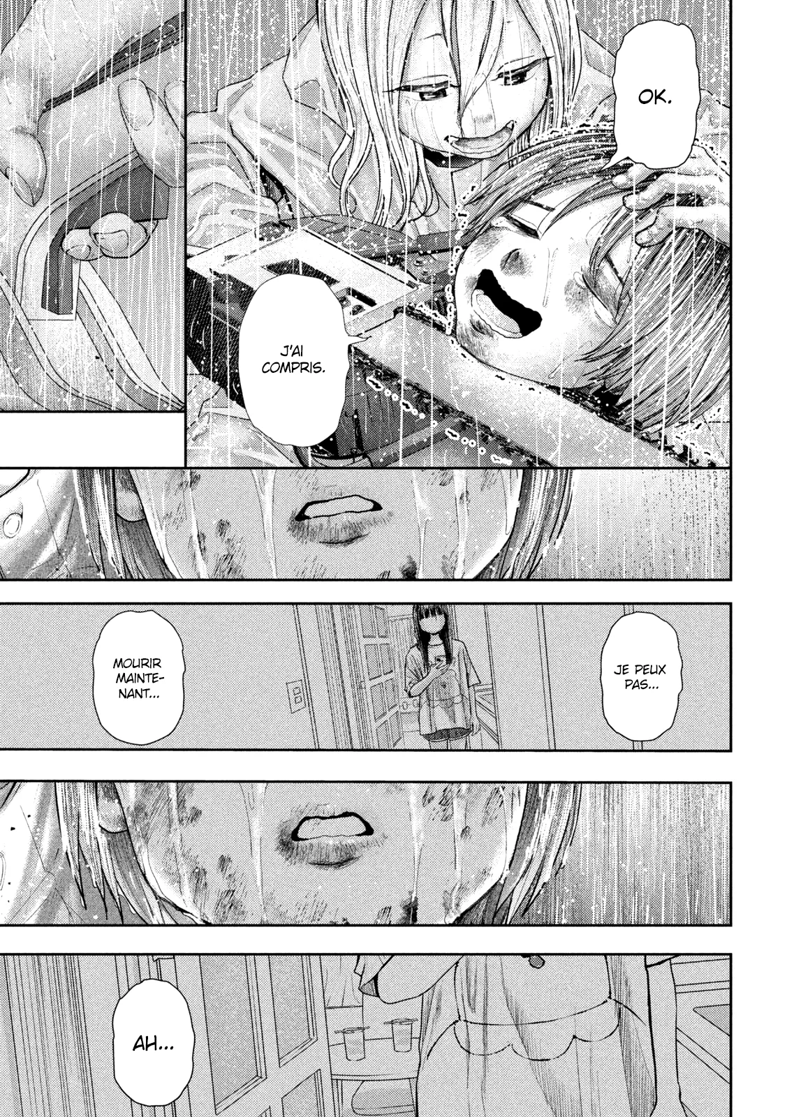 Nezumi No Hatsukoi - 17 - 6886c47703ec9.webp