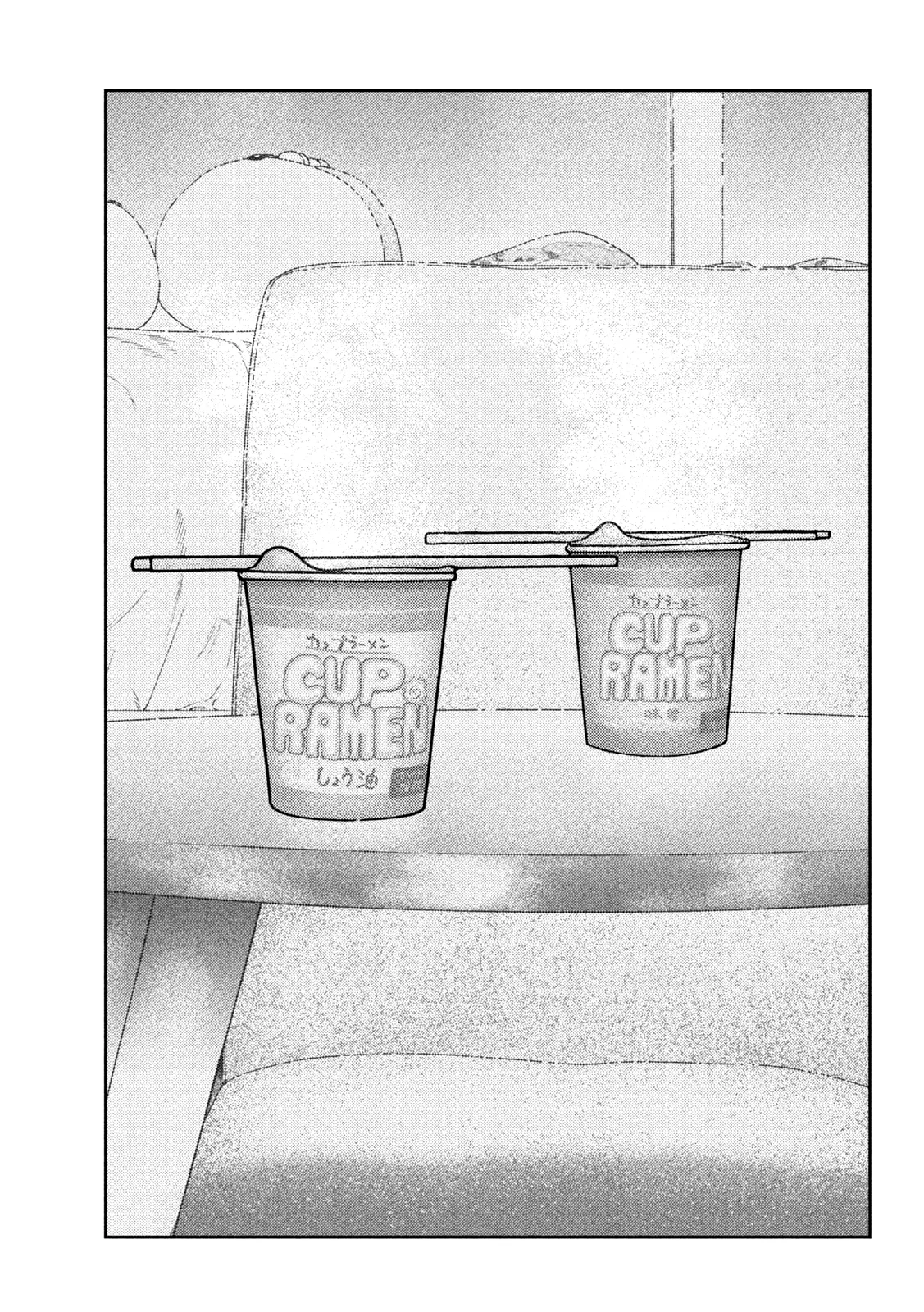 Nezumi No Hatsukoi - 17 - 6886c477bffb9.webp