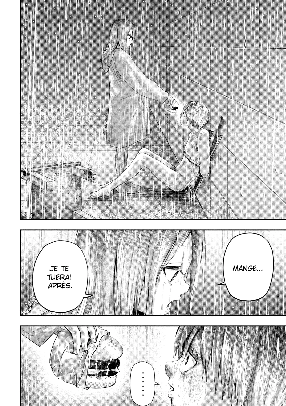 Nezumi No Hatsukoi - 17 - 6886c47c38b4a.webp