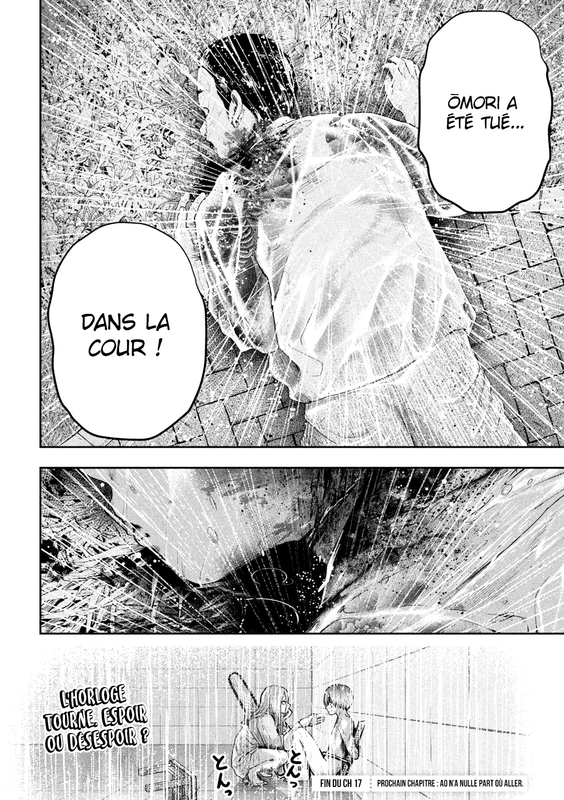 Nezumi No Hatsukoi - 17 - 6886c47e1156e.webp