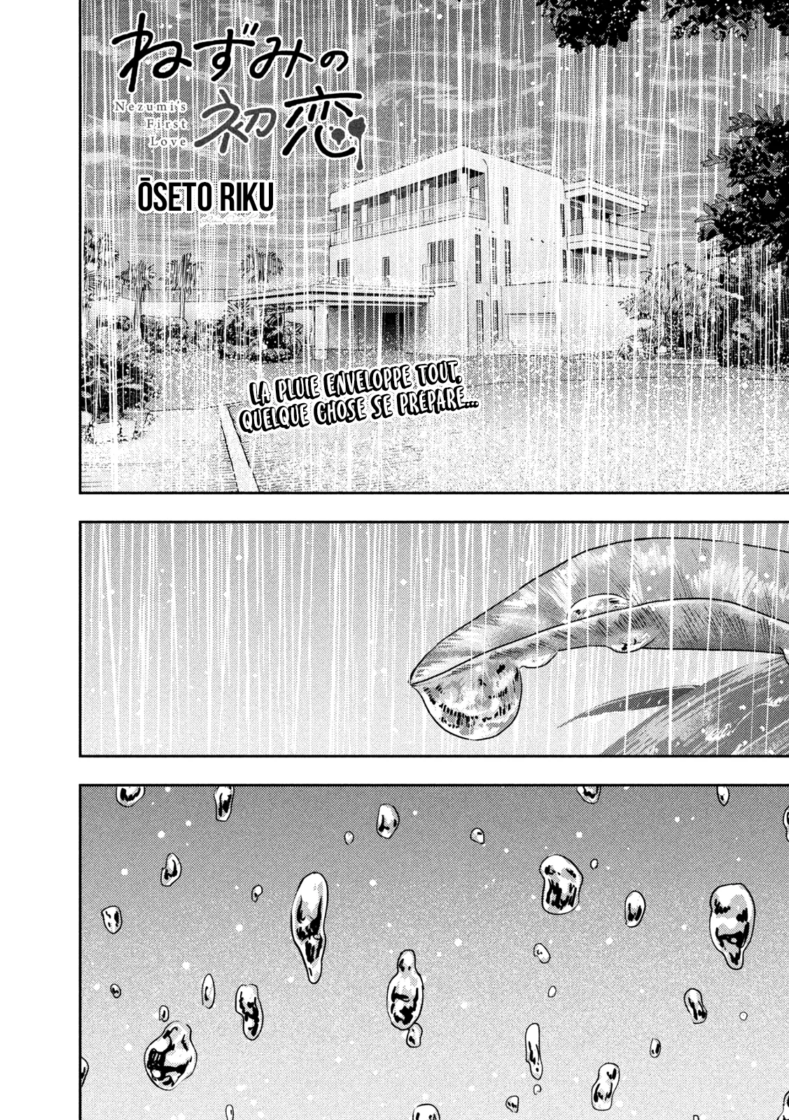 Nezumi No Hatsukoi - 18 - 6886c47f198fa.webp