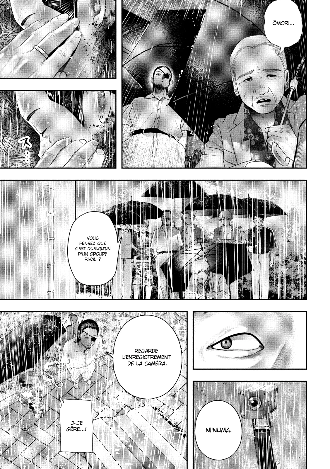 Nezumi No Hatsukoi - 18 - 6886c48285288.webp