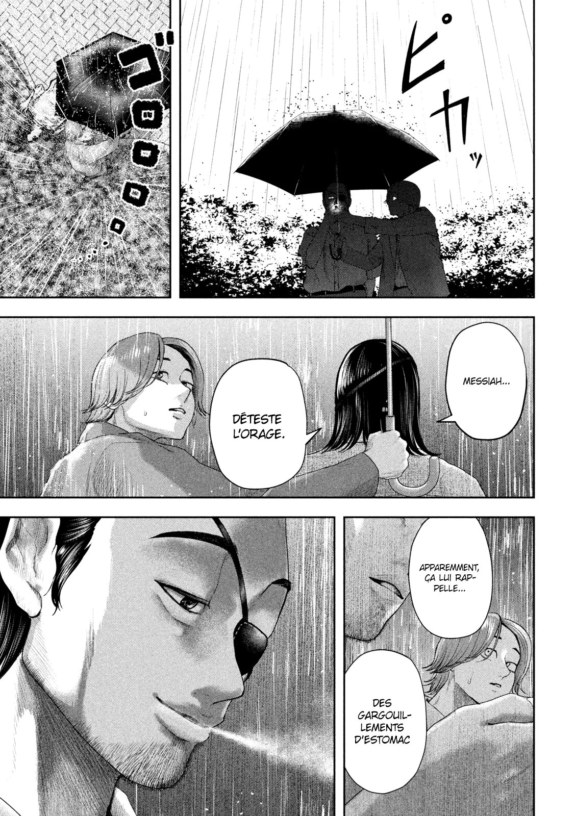 Nezumi No Hatsukoi - 18 - 6886c48410181.webp
