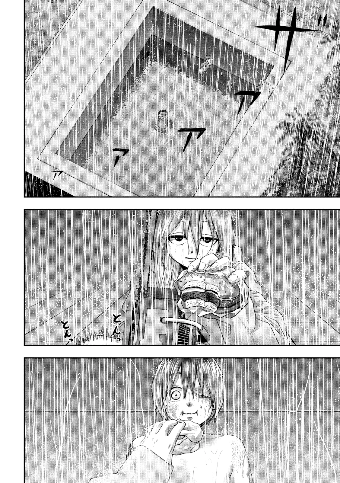 Nezumi No Hatsukoi - 18 - 6886c484b7e9a.webp