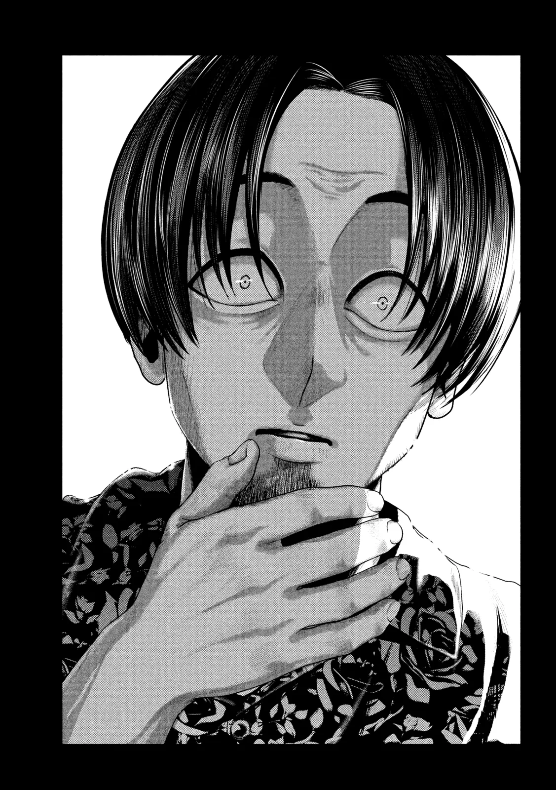 Nezumi No Hatsukoi - 19 - 6886c49aea071.webp